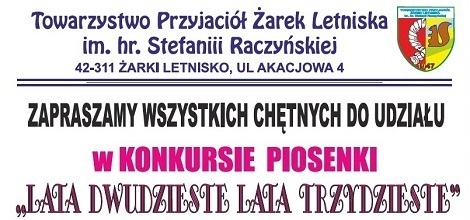 Plakat TPZL 2018 mini